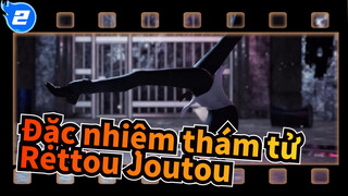 [Đặc nhiệm thám tử/MMD] Chūya Nakahara - Rettou Joutou_2