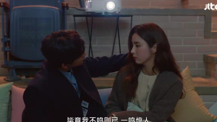 哎呀太甜了， 看来只有醉了才会主动呀