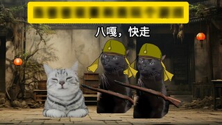 Khi bố nói muốn chơi trò chơi với con!