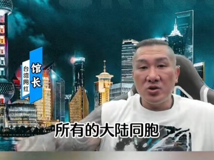 Video kegilaan sang kurator di masa awal, kapal selam ini aku beli seharga 50 miliar lho!? Coba kamu