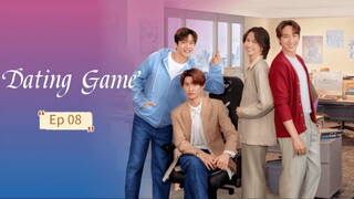 Dãt!դg Gamз Ep 08 (sub indo)
