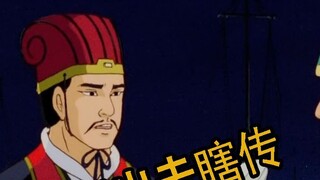 Bậc thầy buôn chuyện!