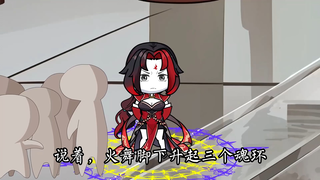 第三十一集：千仞雪：跟我混吧，小蓝