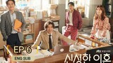 🇰🇷 DIVORCE ATTORNEY SHIN (2023) EPISODE 6 | ENG SUB | [ 신성한 이혼 06 ]