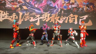 历代铠甲勇士主角变身展示