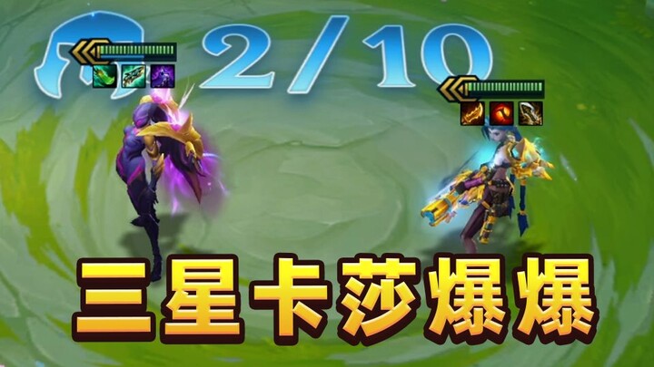 Như thể quay lại mùa hè ấy