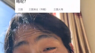朕不给，你不能抢啊