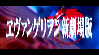 【MAD】 エヴァンゲリオン　誰ガ為ノ世界