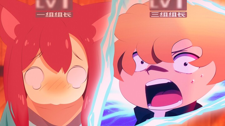 Keadilan, Kakiku! (Versi Bilibili Level)