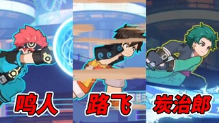 拥有130万粉丝的盗版游戏，还出2代？几个亿都不够赔！