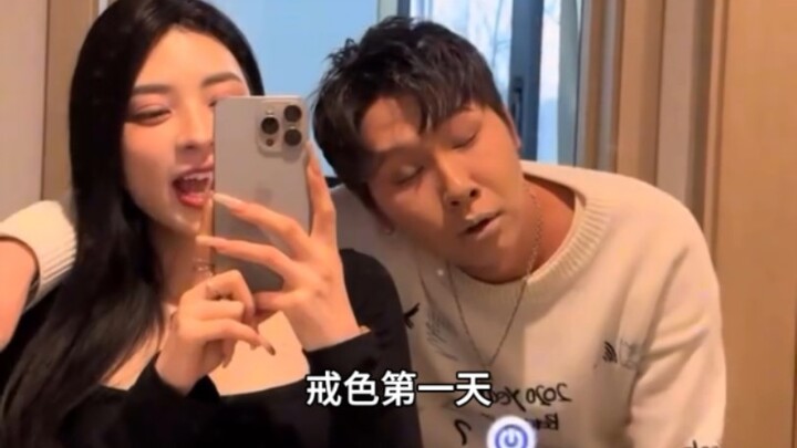 “家有娇妻，枸杞难医!!”