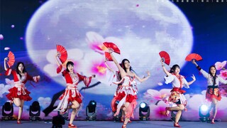 Mid-Autumn Gift: Sending the Bright Moon