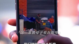 行善之人终有好报。