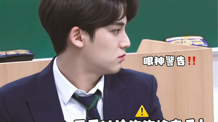 الدليل 1.0: كيم مين كيو كلب صغير!