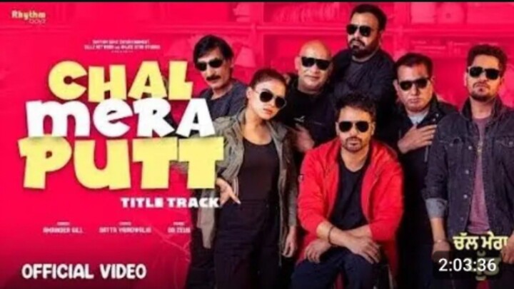 Full Punjabi movie