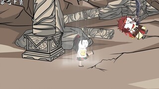 第七十集：秘境里再遇神秘宫殿