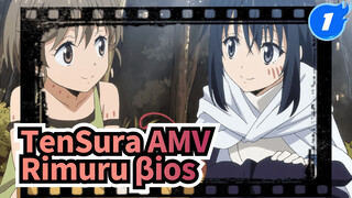 [TenSura AMV] Rimuru - βios | Beat đã đồng bộ hóa / siêu hot_1
