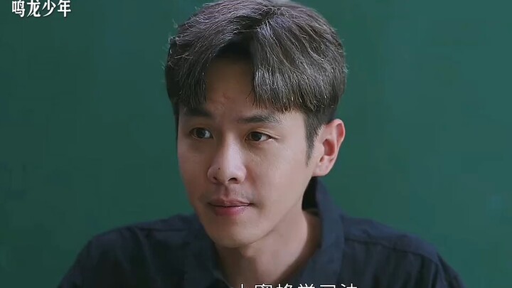 “Film and TV Secondary Creation High-Fly Plan: Lei Ming Returns to Class 11, the Class 11 Gang Sets 