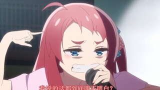 Cùng xem những cảnh rap huyền ảo nổi tiếng trong anime! ! !