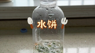 懒人之光，不用洗碗的5分钟鸡蛋水饼