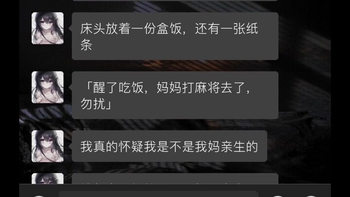 ถ้าเป็นงานเลี้ยงเพื่อนร่วมชั้นล่ะก็ ไม่แนะนำให้ทำแบบนี้นะ...