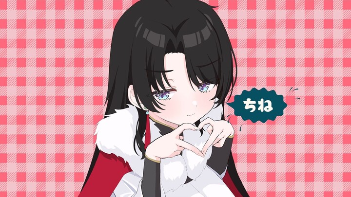 Gu Yue Fang Yuan juga ingin Cherry Pop~♡