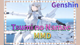 Tsumi no Namae MMD