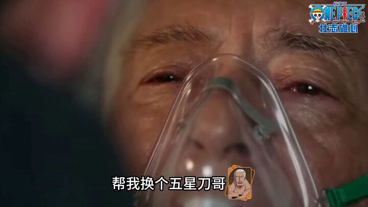 Kirim ke temanmu yang main game buat cek daya tempur, lalu jangan bilang apa-apa.