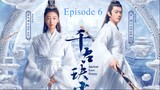 Ancient Love Poetry Episode 6 (English Sub)
