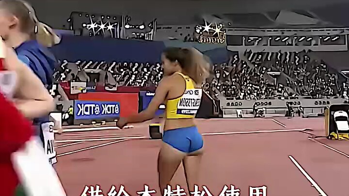 الروح الرياضية العظيمة