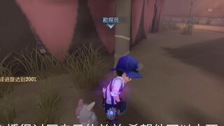 He destroyed my home; I want him dead.