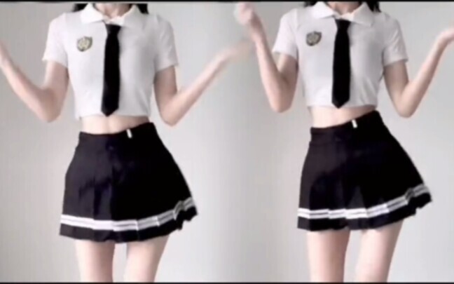 Bộ sưu tập JK Yaobai