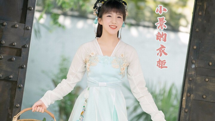 Xiao Jing’s Wardrobe | Miracle Jing Transforms Onscreen