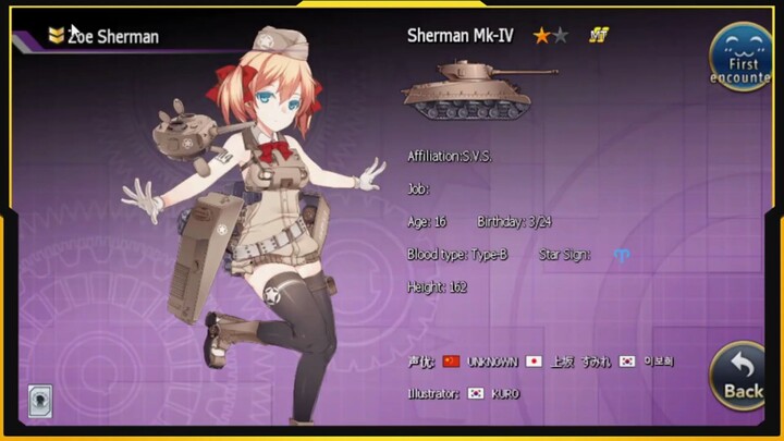 Metal Waltz: Anime tank girls 03