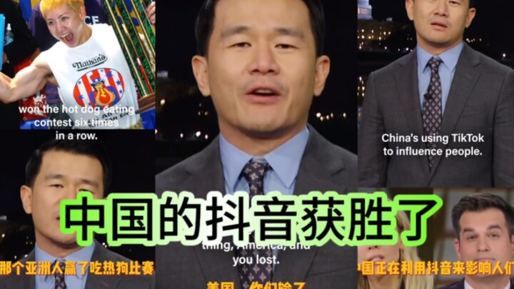 【Stand-up Comedy】China Menang di TikTok❗