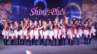 Shineplus❀Moment Ring❀18 orang tidak menyesal setelah 3 tahun ledakan dinding dimensional❀ChinaJoy "