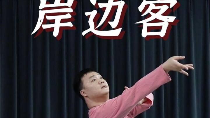 ชีวิตช่างวุ่นวายและเผ็ดร้อนหอมอร่อยเสียจริง