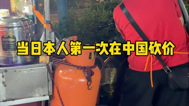 تقدّمت بجرأة وأخذت الخطوة الأولى، رغم أنني لم أنجح ههههه