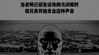 绝望