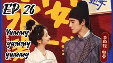 [ENG] EP 26 Yummy yummy yummy