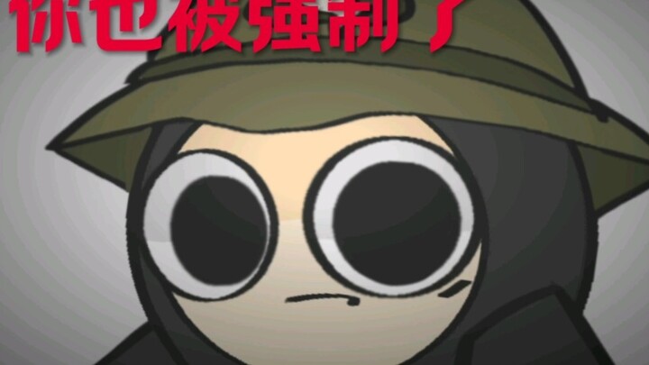 Oh, kamu dipaksa offline kan?