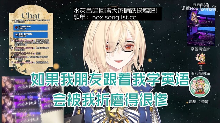 【Nox No Ying】Một số mẹo học tiếng Anh từ Náo Thần