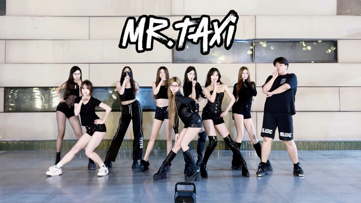 พร้อมออกเดินทางรึยัง? โปรดคาดเข็มขัดนิรภัยตลอดการเดินทางนะ～ | เซเว่นทีน เมคอัพโชว์ เต้นคัฟเวอร์เพลง 