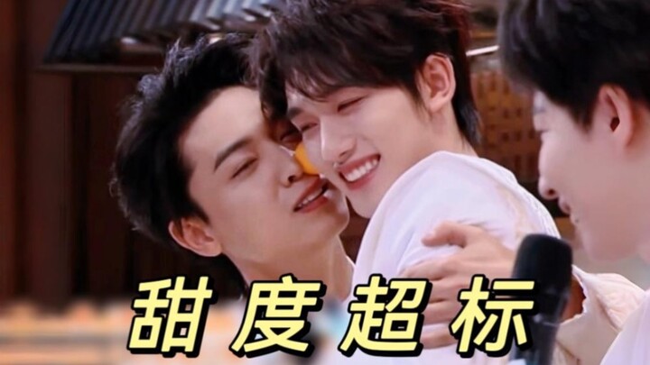 ตอนนี้ฟาล์วสวยมากกกกกกกกก!