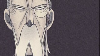 [Cerita SPY×FAMILY 4-5] Keruntuhan yang Anggun [Suplemen]