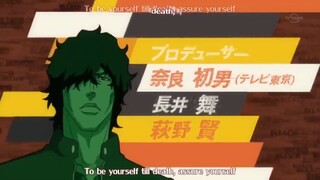 Bleach (Eng Dub) Episode 333