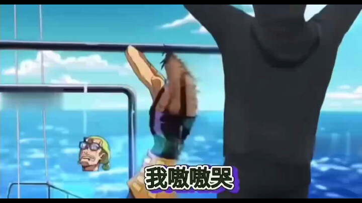 Ninja Technique Combo [7th Supplement High-Definition Version]