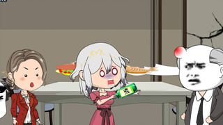 狠人叶可可