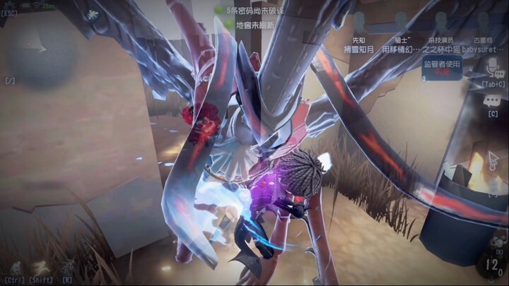 The god, not at full health, predicted my prediction.