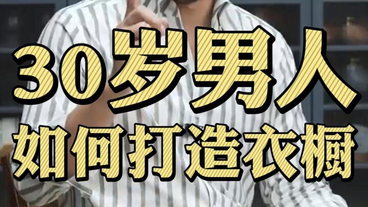 العرض الأول في 9.20، نرجو دعمكم!